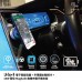 EOps 3合1電子智能吸盤+半導體主動制冷+15W????吸MagSafe無線充電手機支架